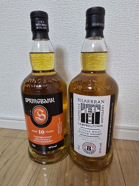 スプリングバンク10年 キルケラン8年バーボンカスク