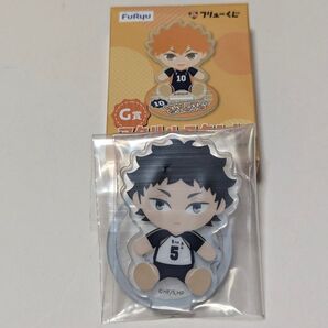 ハイキュー ぬいもっち フリューくじ G賞 アクリルスタンド 赤葦京治