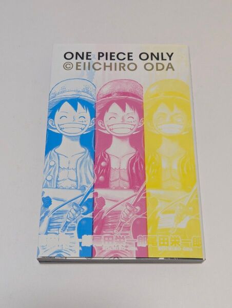 ONE PIECE ONLY 展 立川限定 ワンピース 非売品 入場者特典