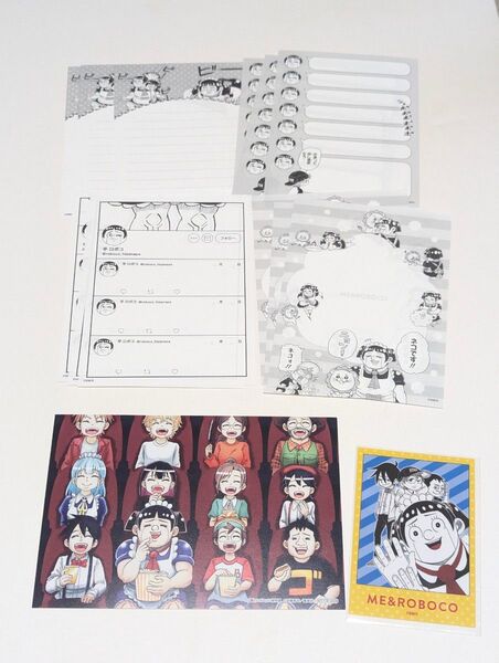 僕とロボコ ロボコがいっぱいメモ メモ帳 ブロマイド ジャンプショップ アニメイト 特典
