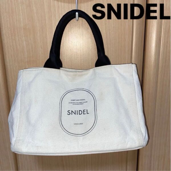 【処分価格】SNIDEL キャンバスエコバッグハンドバッグZARA Bibiy. ハンドバッグ カバン キャンバス