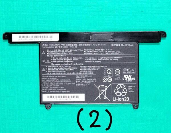 富士通LIFEBOOK U939,U9310 UH55,UH75,UH90C3 UH75,UH90D2 25W劣化バッテリー(2)