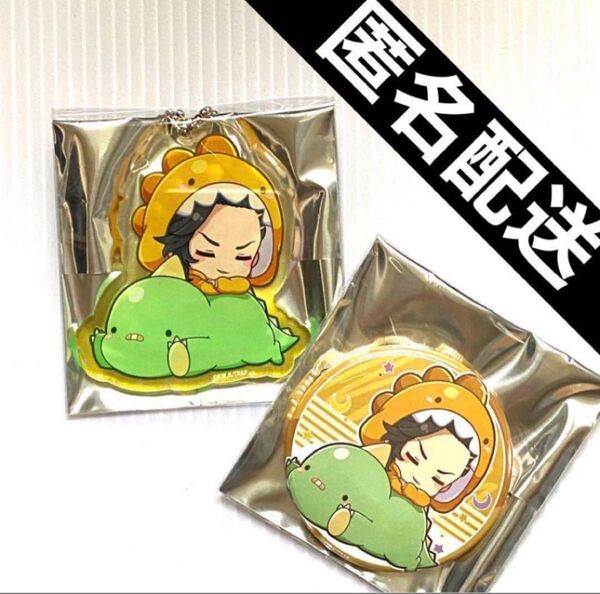 東京リベンジャーズ 九井一 ぎゃおコレ アクリルキーホルダー 缶バッジ