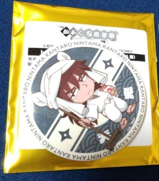 忍たま 極楽湯 コラボ ミニキャラ缶バッジ 天鬼