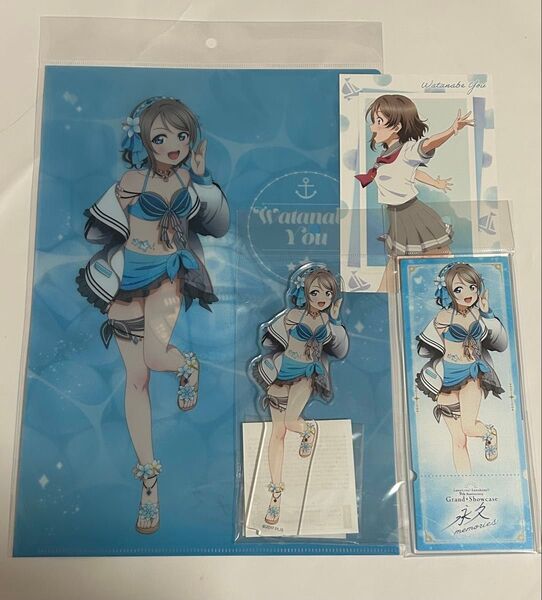ラブライブ!サンシャイン!! Aqours 展覧会 渡辺曜 アクリルスタンド・クリアファイル
