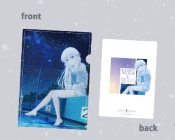 サマポケ Summer Pockets アトレ秋葉原 クリアファイル しろは