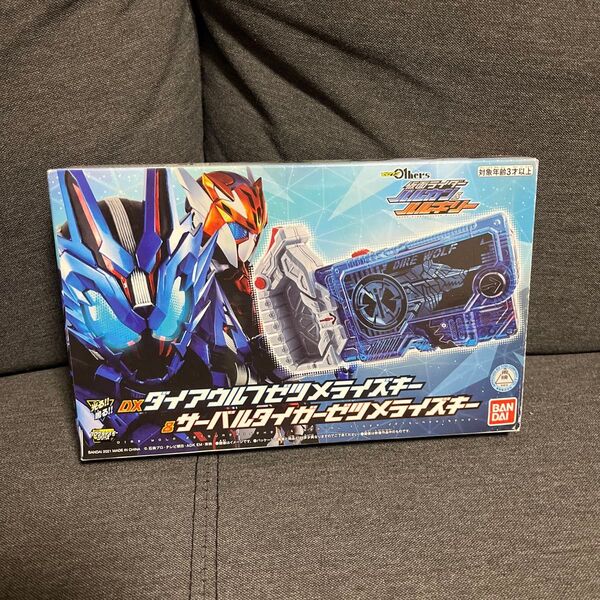 仮面ライダーバルカン&仮面ライダーバルキリー DX ダイアウルフゼツメライズキー&サーバルタイガーゼツメライズキー