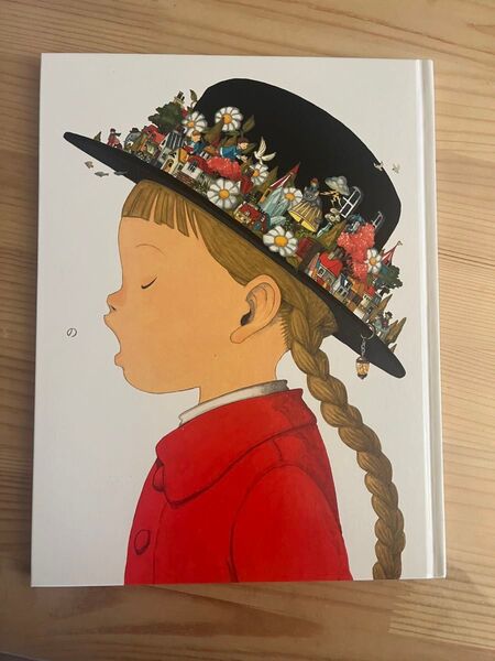 の junaida 福音館書店 絵本