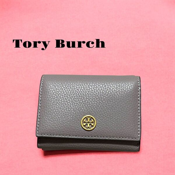 Tory Burch ロビンソン ビジネス カード ケース 名刺入れ 未使用 グレー