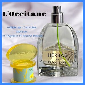 ロクシタン エルバヴェールスパルティウム オードトワレ 50ml
