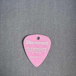 G-DRAGON WORLD TOUR 2025 東京入場者限定ピック