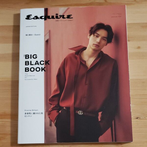 MEN’S CLUB増刊 ESQUIRE THE BIG BLACK BOOK FALL/WINTER 2024年11月号
