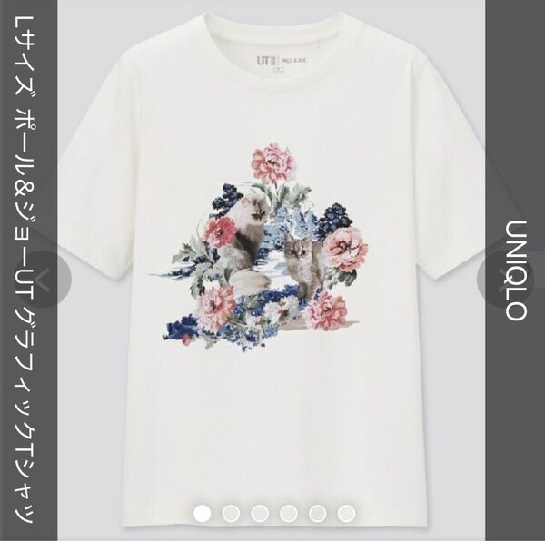 新品タグ付き UNIQLO ユニクロ ポール&ジョーUT 猫 グラフィックTシャツ Lサイズ オフホワイト