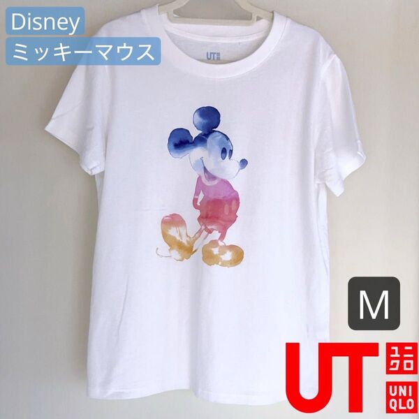 UNIQLO ユニクロ ディズニー UT ミッキーマウス 水彩画 Tシャツ Mサイズ