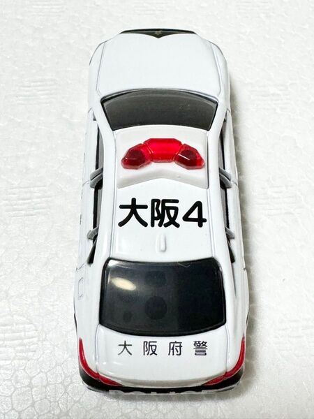 【トミカ】トヨタ・220系クラウン 大阪府警 警らパトカー 警察車両 緊急車両