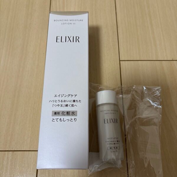 エリクシール 化粧水 (本体) おまけ付き