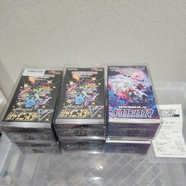 ポケモンカードゲーム シャイニースターV×4BOX&ダークファンタズマ×2BOX