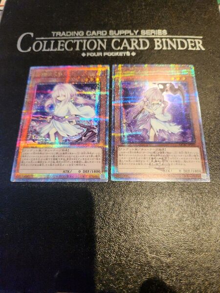 遊戯王 クォーターセンチュリーアートコレクション 浮幽さくら25th絵違い×2枚
