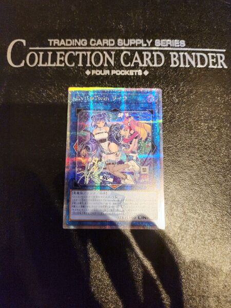 遊戯王 イビルツインリィラ25th