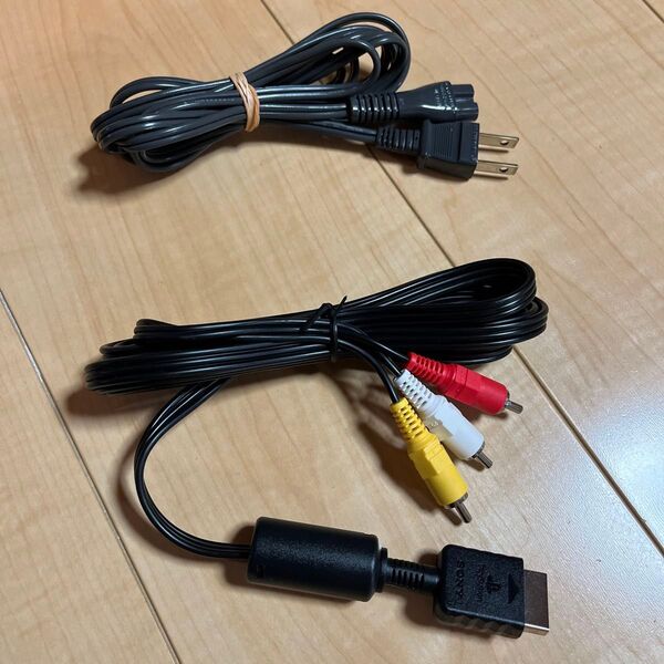 新品ケーブル PS/PS2/PS3等に 『AVケーブル(ソニー純正品)』と『電源コード(2m)』のセット 清掃&動作確認済み