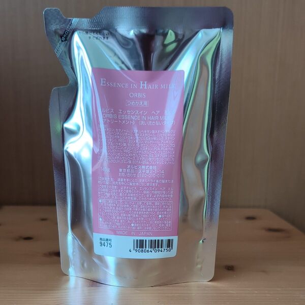 ORBIS エッセンスインヘアミルク 140g つめかえ用