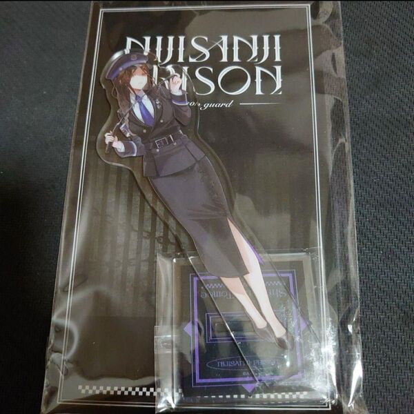 にじさんじ監獄 -Prison guard- アクリルスタンド 白雪巴 アクスタ