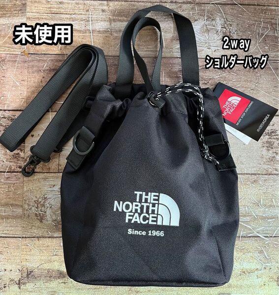 韓国ノースフェイス 2way巾着ショルダーバッグ ブラック 男女兼用 ショルダー長さ調節可能
