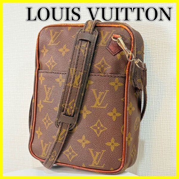 ■美品■LOUIS VUITTON ルイヴィトン モノグラム ショルダーバッグ
