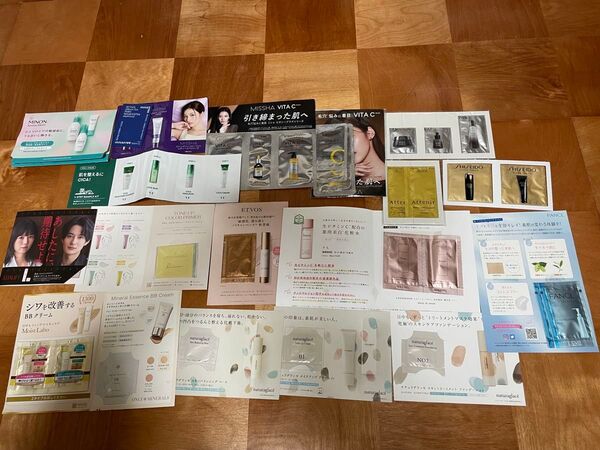 化粧品サンプルセット