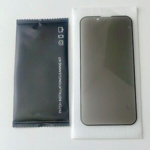 iPhone 13 mini 液晶保護フィルム 1枚