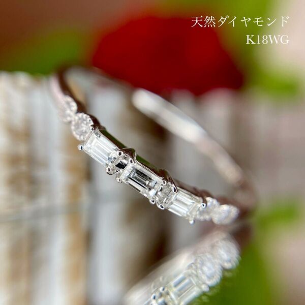 天然ダイヤモンド エタニティ リング 計0.16ct K18WG