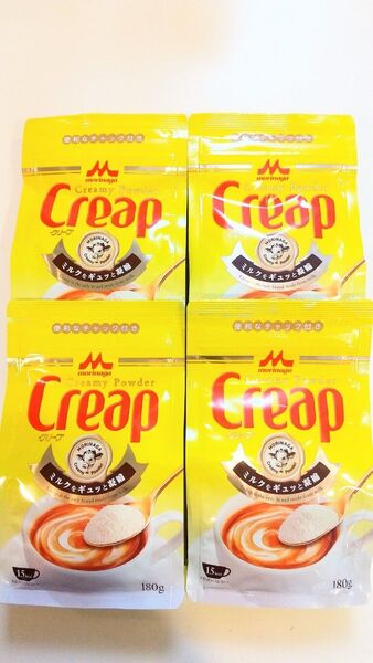 最安値★数量限定★森永★クリープ★180g×4袋★Creap★