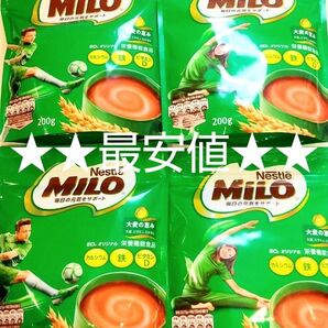 19日まで★10%クーポン対応版★入荷困難中のため売切御免★数量限定★ネスレ★ミロ★200g×4袋★最安値★
