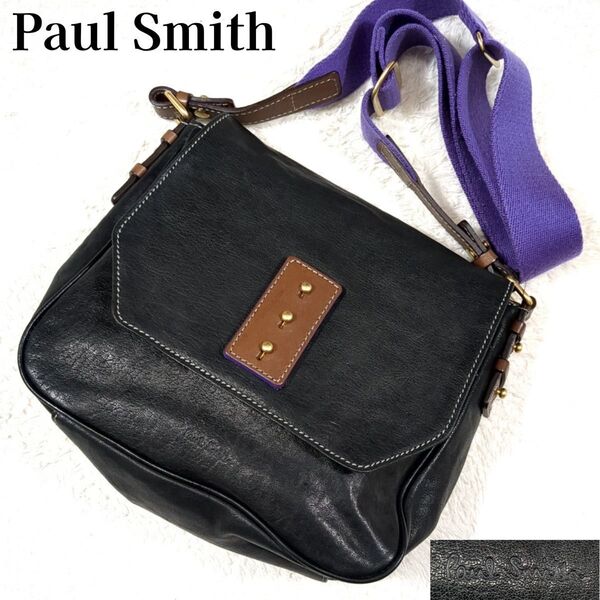 Paul Smith ポールスミス ショルダーバッグ ロゴ型押し 斜め掛け クロスボディ ユニセックス ブラック ブラウン レザー