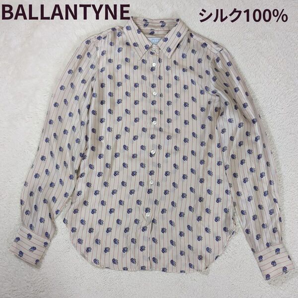 BALLANTYNE バランタイン ブラウス 長袖 ピンクストライプ 花柄 絹100% MADE IN ITALY ホワイト系