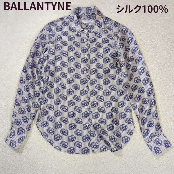 BALLANTYNE バランタイン ブラウス 長袖 パープルストライプ 花柄 絹100% MADE IN ITALY ホワイト系