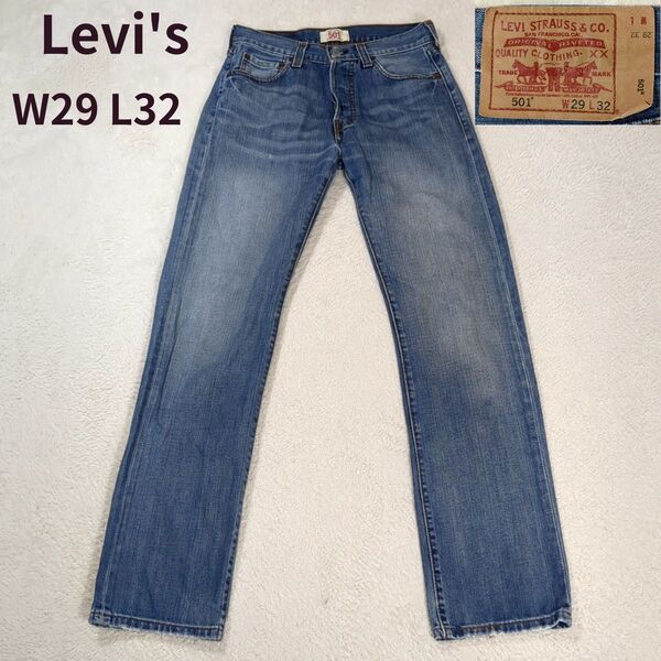 Levi's 501 XX デニムパンツ メンズ W29 ボタンフライ ジーンズ ジーパン Gパン アメリカ古着 ビンテージ