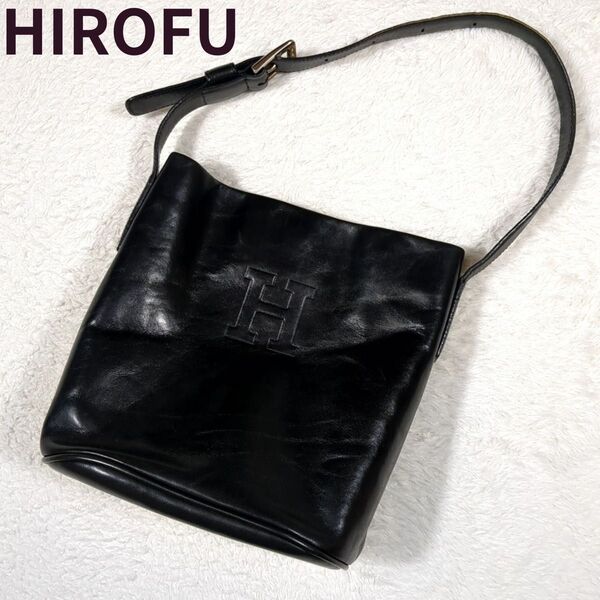 HIROFU ヒロフ ショルダーバッグ ワンショルダー ハンドバッグ 肩掛け ロゴ型押し Hロゴ レディース ブラック レザー