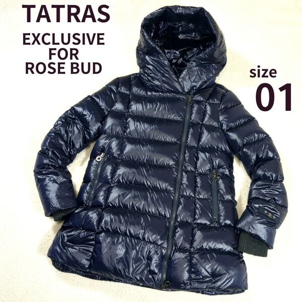 TATRAS タトラス EXCLUSIVE FOR ROSE BUD (LTA5RB4195) ダウンコート ジャケット ネイビー