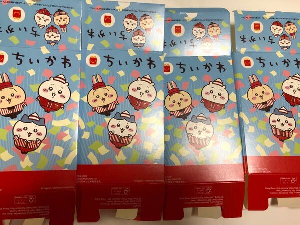 ちいかわ ハッピーセット 第2弾 4種コンプリートセット マクドナルド マック おもちゃ コラボ McDonald