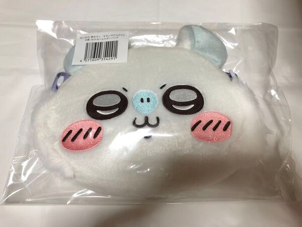 D賞 おかおショルダーバッグ ちいかわ モモンガだらけくじ