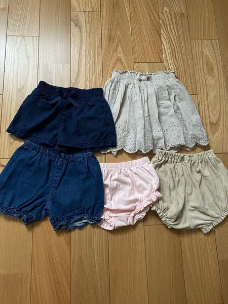 ベビー キッズ パンツ ズボン 5枚セット 女の子