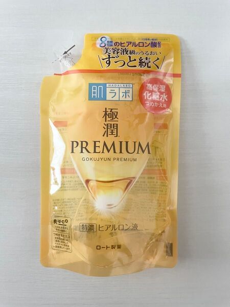 極潤 PREMIUM 特濃 ヒアルロン液 詰め替え用 高保湿 化粧水 170ml