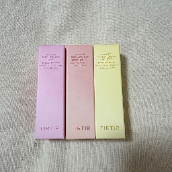 tirtir ティルティル マスクフィットトーンアップエッセンス 下地