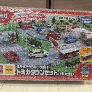 まちやどうろがいっぱい トミカタウンセット トミカ付き 新品未開封