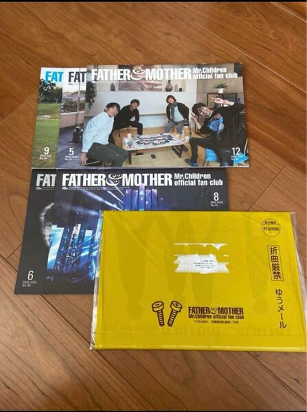 Mr.Children 会報 90〜99 10冊
