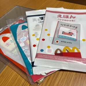 マクドナルド ハッピーセット えほん ずかん 4冊セット