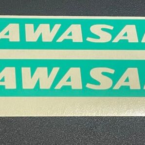 塗装用 マスキング