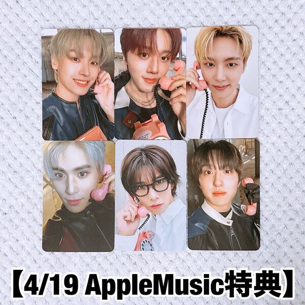 【AppleMusic特典】 SF9 LOVERACE トレカ 店舗特典 6枚セット