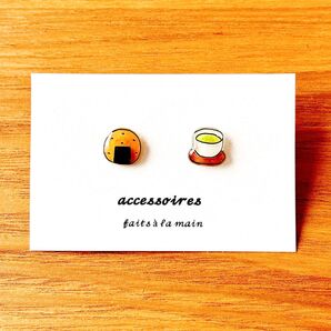 ハンドメイド ピアス お煎餅 お茶 せんべい 緑茶